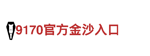 专业钢铁制造厂家-8868体育平台-高质量钢铁产品供应商